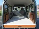 Ｊリミテッド　軽キャンパー　車中泊　フルフラットベッド　外部電源　コンセント　ソケット　ロングテーブル　跳ね上げ式テーブル　ベッド下収納　　ターボ　ハイルーフ　４人乗車　両側電動スライドドア　スマートキー（46枚目）