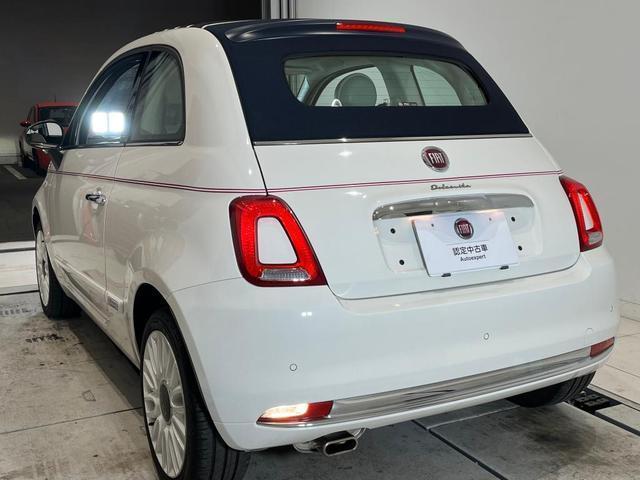 500C 2021(令和3)年式の中古車を探すなら【グーネット】 500C 2021(令和3)年式の中古車を探すなら【グーネット】