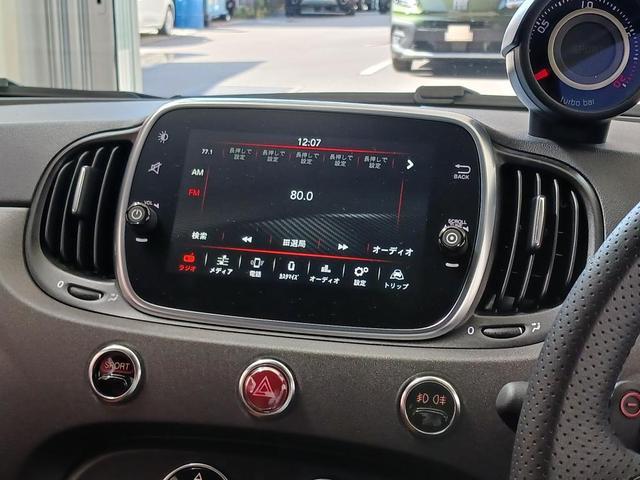 アバルト595 コンペティツィオーネ /1400ccターボ/5速シーケンシャルAT/認定中古車保証1年/ETC/アップルカープレイ・アンドロイドオート(20枚目)