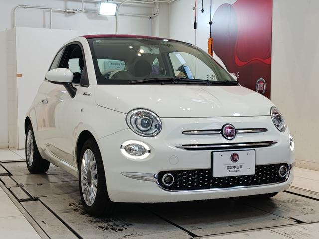 FIAT 500C TWIN AIR DOLCEVITA