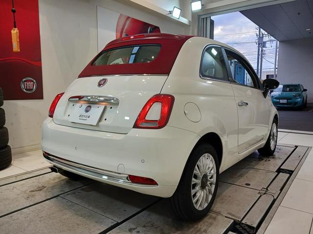 FIAT 500C TWIN AIR DOLCEVITA