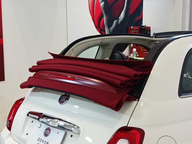 FIAT 500C TWIN AIR DOLCEVITA