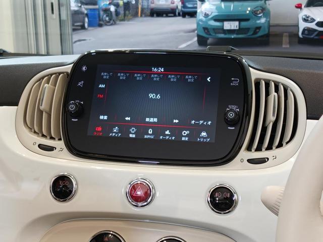 FIAT 500C TWIN AIR DOLCEVITA