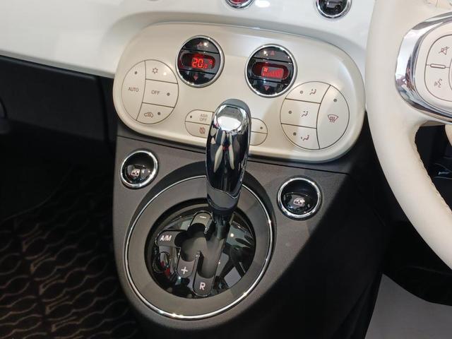 FIAT 500C TWIN AIR DOLCEVITA