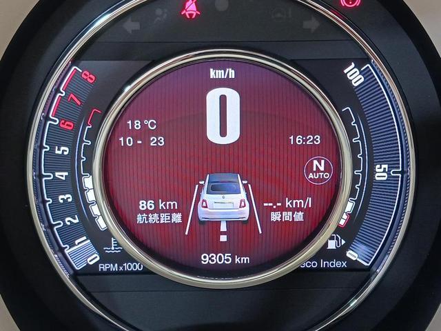 FIAT 500C TWIN AIR DOLCEVITA