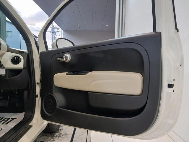 FIAT 500C TWIN AIR DOLCEVITA