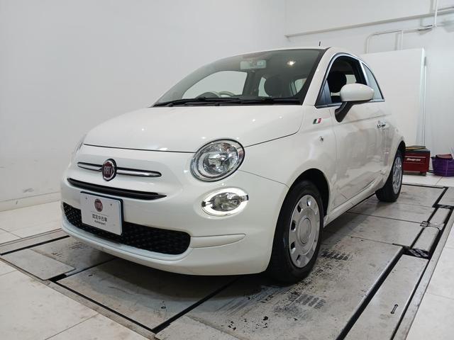 ５００ スーパーポップ　イタリア　／１２００ｃｃ／バックモニター付きルームミラー／認定中古車保証１年／アップルカープレイ・アンドロイドオート（2枚目）