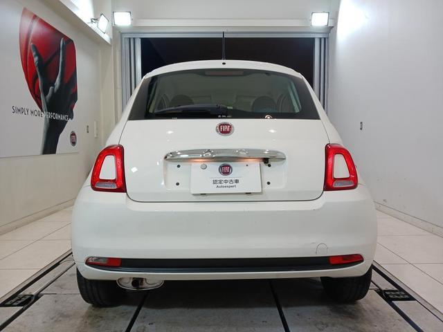 ５００ スーパーポップ　イタリア　／１２００ｃｃ／バックモニター付きルームミラー／認定中古車保証１年／アップルカープレイ・アンドロイドオート（6枚目）