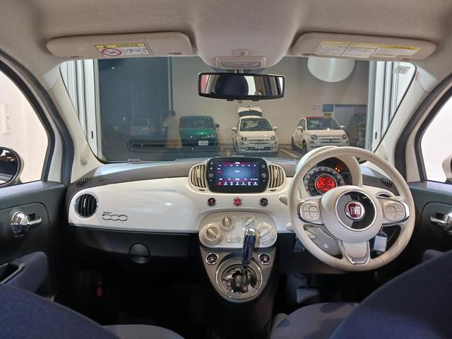 ５００ スーパーポップ　イタリア　／１２００ｃｃ／バックモニター付きルームミラー／認定中古車保証１年／アップルカープレイ・アンドロイドオート（12枚目）