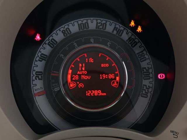 ５００ スーパーポップ　イタリア　／１２００ｃｃ／バックモニター付きルームミラー／認定中古車保証１年／アップルカープレイ・アンドロイドオート（13枚目）