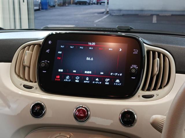 ５００ １．２　カルト　／１２００ｃｃ／新車保証継承＋認定中古車保証１年／ＥＴＣ／アップルカープレイ・アンドロイドオート（17枚目）