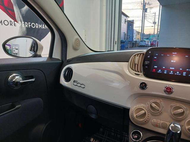 ５００ １．２　カルト　／１２００ｃｃ／新車保証継承＋認定中古車保証１年／ＥＴＣ／アップルカープレイ・アンドロイドオート（21枚目）