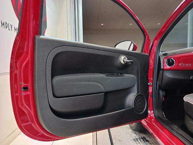 500 1.2 ポップ /1200cc/認定中古車保証1年/ドラレコ・バックカメラ付きデジタルインナーミラー/ETC/アップルカープレイ・アンドロイドオート(25枚目)