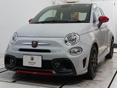 ҥݥꥷȤơż֡˻¼ֳǧǤʤͤΤ˼¼ֳǧĺʤȤ¿ƹĺ륯ƥܻؤƻž夲Ƥޤ 3