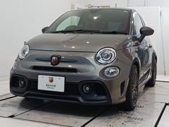 ҥݥꥷȤơż֡˻¼ֳǧǤʤͤΤ˼¼ֳǧĺʤȤ¿ƹĺ륯ƥܻؤƻž夲Ƥޤ 3