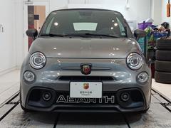 ҥݥꥷȤż֡¼ֳǧĺʤȤ¿ƹĺ륯ƥܻؤƻž夲Ƥޤ 5