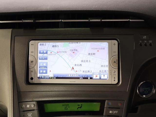 S 純正ナビTV Bカメラ ETC HID ワンオーナー(3枚目)