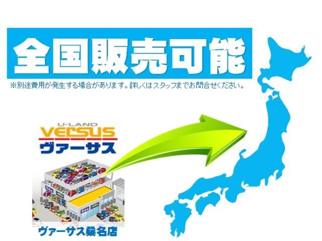 スペシャルSAIII /スマートアシストIII/純正AMFMラジオ/LEDヘッドライト/オートハイビーム/ルーフシェルフ/ハイルーフ/ドアバイザー(34枚目)