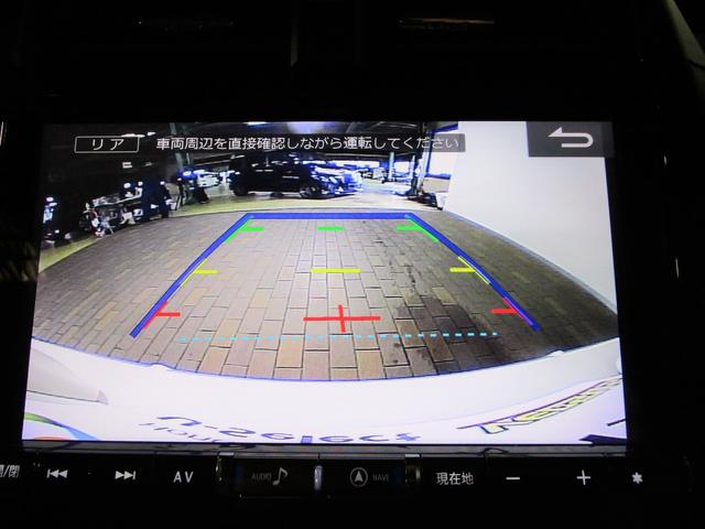 Aツーリングセレクション 社外9インチナビTV バックカメラ セーフティセンス 黒革シート スマートキー LEDオートライト シートヒーター 純正17インチアルミ レーダークルーズ DVD再生 ブルートゥース(3枚目)