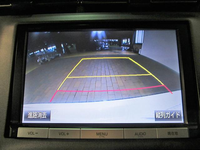 Sツーリングセレクション・G’s 純正8型SDナビ フルセグTV DVD対応 ブルートゥース Bカメラ ETC ドライブレコーダー HIDオートライト フォグ クルーズコントロール G,s専用装備 18インチAW インテリキー(3枚目)