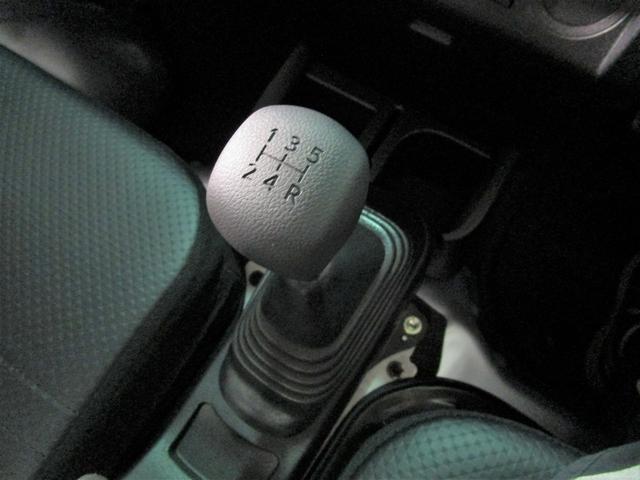 スタンダード 純正AM/FMチューナー スマートアシスト 衝突回避支援B ガードプロテクター 荷台ステップ WSRS ABS VSC&TRC Aストップ ラバーマット ドアバイザー 5M/T 4WD 届出済未使用車(10枚目)