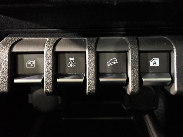 XC オーディオレス インテリキー LEDオートライト シートヒーター クルーズコントロール ヘッドライトウォッシャー 純正16AW 4WD AT車 ターボ デュアルカメラブレーキ 届出済未使用車(9枚目)