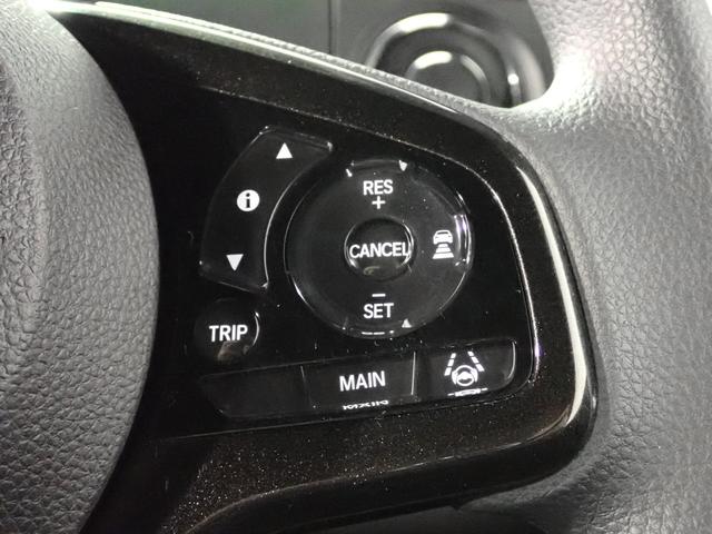 G・Lホンダセンシング ナビ装着スペシャルパッケージ Bカメラ ETC インテリキー LEDオートライト クルーズコントロール シートヒーター 純正14AW ワンオーナー 禁煙車 ホンダセンシング(10枚目)