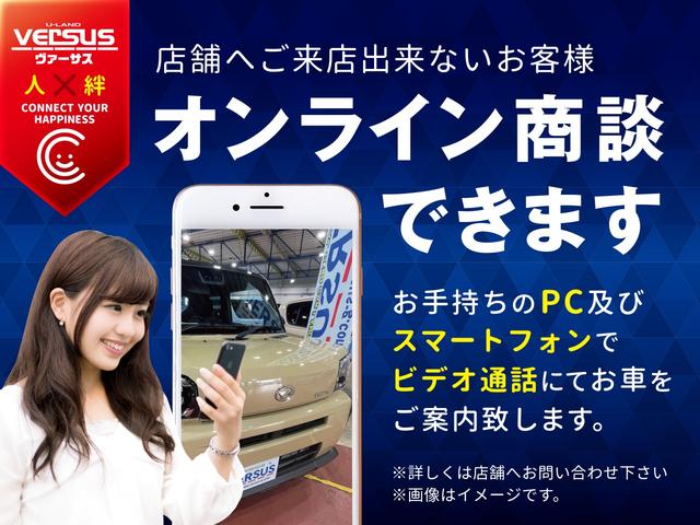 G・Lホンダセンシング ナビ装着スペシャルパッケージ Bカメラ ETC インテリキー LEDオートライト クルーズコントロール シートヒーター 純正14AW ワンオーナー 禁煙車 ホンダセンシング(36枚目)