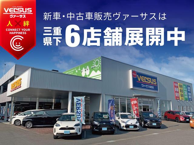 日産 マーチ