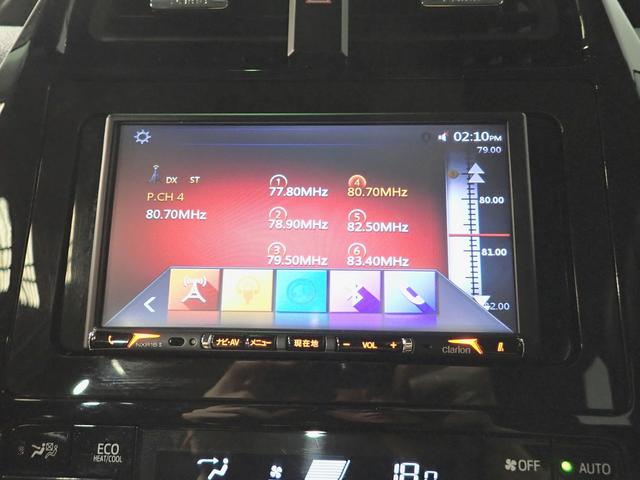 プリウス Ｓ　社外ナビ　ＢＴ接続可能　バックカメラ　ＥＴＣ　トヨタセーフティセンス　レーダークルーズＣ　ＬＥＤオートライト　インテリキー　プッシュスタート　Ａストップ　純正１５インチアルミ（7枚目）