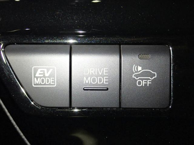 プリウス Ｓ　社外ナビ　ＢＴ接続可能　バックカメラ　ＥＴＣ　トヨタセーフティセンス　レーダークルーズＣ　ＬＥＤオートライト　インテリキー　プッシュスタート　Ａストップ　純正１５インチアルミ（11枚目）