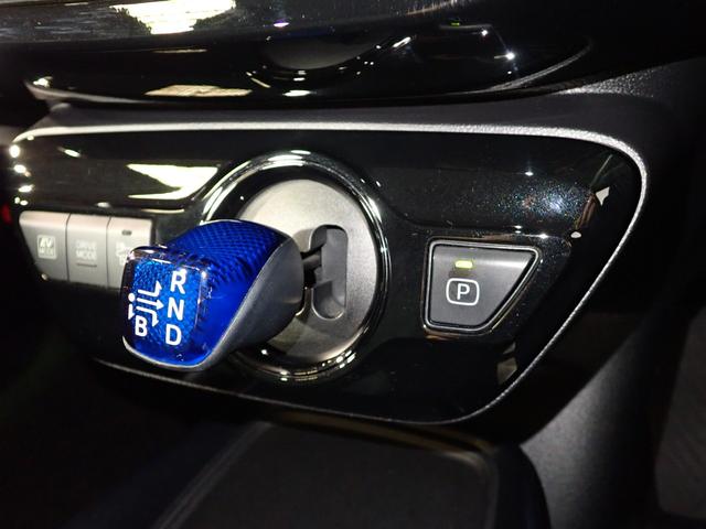 プリウス Ｓ　社外ナビ　ＢＴ接続可能　バックカメラ　ＥＴＣ　トヨタセーフティセンス　レーダークルーズＣ　ＬＥＤオートライト　インテリキー　プッシュスタート　Ａストップ　純正１５インチアルミ（19枚目）