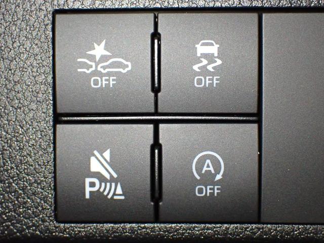 ムーヴキャンバス ストライプスＧ　届出済未使用車　オーディオレス　アップグレードパッケージ　両側パワスラ　衝突軽減ブレーキ　ＬＥＤオートライト　シートヒーター　コーナーセンサー　アイドリングストップ　禁煙車（9枚目）