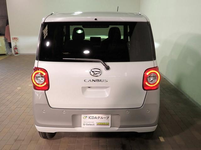 ムーヴキャンバス ストライプスＧ　届出済未使用車　オーディオレス　アップグレードパッケージ　両側パワスラ　衝突軽減ブレーキ　ＬＥＤオートライト　シートヒーター　コーナーセンサー　アイドリングストップ　禁煙車（31枚目）