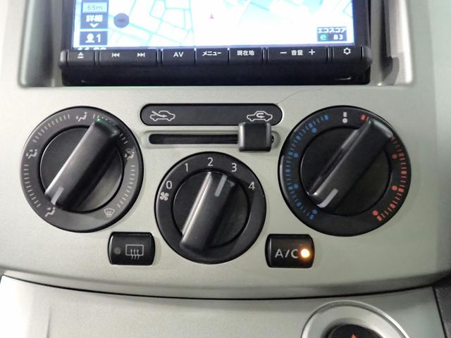 ＮＶ２００バネットワゴン １６Ｘ－２Ｒ　純正ナビ　フルセグＴＶ　ＢＴ接続可能　バックカメラ　ＥＴＣ　ドラレコ　ワンオーナー　衝突軽減ブレーキ　アイドリングストップ　インテリキー　電動格納ミラー　禁煙車（14枚目）