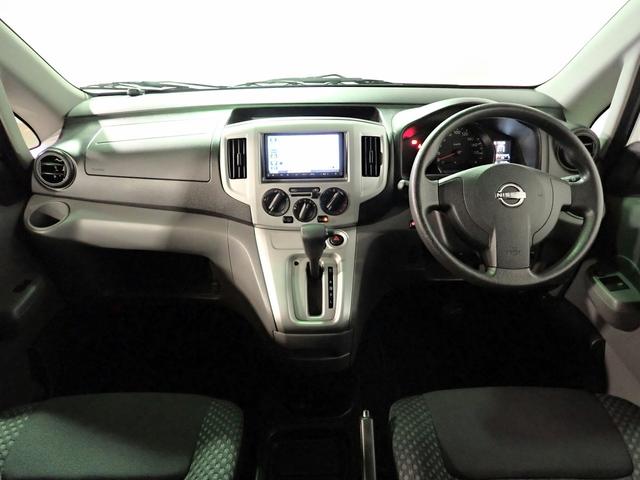 ＮＶ２００バネットワゴン １６Ｘ－２Ｒ　純正ナビ　フルセグＴＶ　ＢＴ接続可能　バックカメラ　ＥＴＣ　ドラレコ　ワンオーナー　衝突軽減ブレーキ　アイドリングストップ　インテリキー　電動格納ミラー　禁煙車（18枚目）