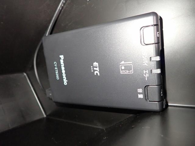 ＣＸ－８ ＸＤ　ブラックトーンエディション　純正フルセグＳＤナビ　全方位モニター　ＬＥオートヘッドライト　ハーフレザーシート　シートヒーター　ＥＴＣ　電動テールゲート　ヘッドアップディスプレイ　ブラインドスポットモニター　クルーズコントロール（9枚目）
