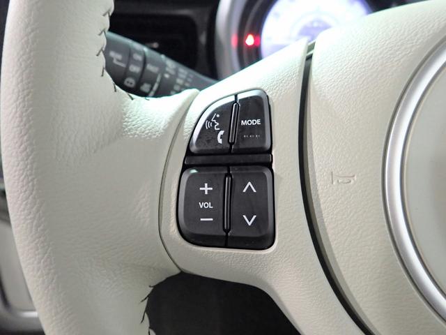 アルトラパンＬＣ Ｘ　オーディオレス　届出済未使用車　ＬＥＤオートヘッドライト　オートハイビーム　コンビシート　パーキングセンサー　シートヒーター　デュアルカメラブレーキサポート　純正アルミホイール　スマートキー（10枚目）