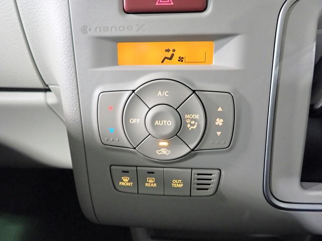 アルトラパンＬＣ Ｘ　オーディオレス　届出済未使用車　ＬＥＤオートヘッドライト　オートハイビーム　コンビシート　パーキングセンサー　シートヒーター　デュアルカメラブレーキサポート　純正アルミホイール　スマートキー（12枚目）