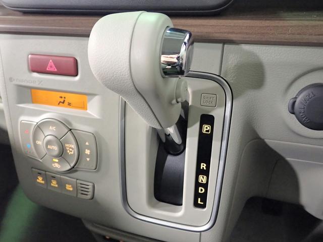 アルトラパンＬＣ Ｘ　オーディオレス　届出済未使用車　ＬＥＤオートヘッドライト　オートハイビーム　コンビシート　パーキングセンサー　シートヒーター　デュアルカメラブレーキサポート　純正アルミホイール　スマートキー（14枚目）