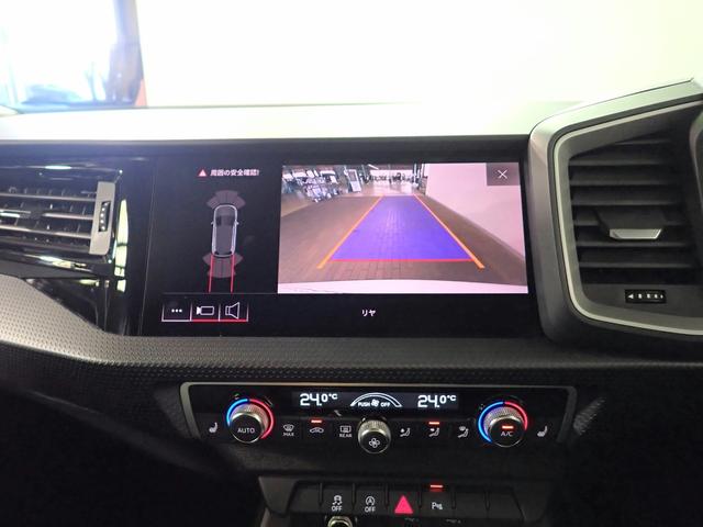 Ａ１スポーツバック ３５ＴＦＳＩ　アドバンスド　純正ＳＤナビ　ワンオーナー　Ｂカメラ　ＬＥＤオートヘッドライト　ドラレコ　ＥＴＣ　シートヒーター　アダクティブドライブアシスト　バーチャルコックピット　スマートキー　ブルートゥース対応　純正ＡＷ（6枚目）