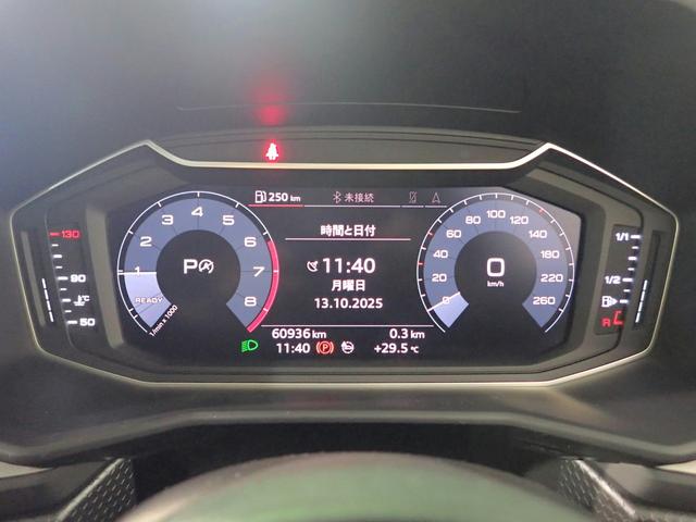 Ａ１スポーツバック ３５ＴＦＳＩ　アドバンスド　純正ＳＤナビ　ワンオーナー　Ｂカメラ　ＬＥＤオートヘッドライト　ドラレコ　ＥＴＣ　シートヒーター　アダクティブドライブアシスト　バーチャルコックピット　スマートキー　ブルートゥース対応　純正ＡＷ（18枚目）
