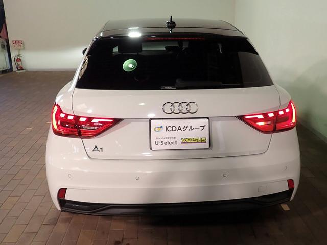 Ａ１スポーツバック ３５ＴＦＳＩ　アドバンスド　純正ＳＤナビ　ワンオーナー　Ｂカメラ　ＬＥＤオートヘッドライト　ドラレコ　ＥＴＣ　シートヒーター　アダクティブドライブアシスト　バーチャルコックピット　スマートキー　ブルートゥース対応　純正ＡＷ（31枚目）