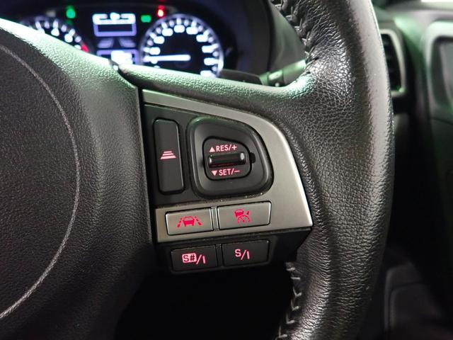 フォレスター ２．０ＸＴ　アイサイト　アドバンスドセイフティパッケージ　純正フルセグＳＤナビ　４ＷＤ　ＬＥＤオートヘッドライト　ＥＴＣ　ブラインドスポットモニター　アイサイト　ハーフレザーシート　シートヒーター　クルーズコントロール（12枚目）