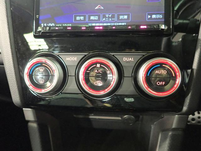 フォレスター ２．０ＸＴ　アイサイト　アドバンスドセイフティパッケージ　純正フルセグＳＤナビ　４ＷＤ　ＬＥＤオートヘッドライト　ＥＴＣ　ブラインドスポットモニター　アイサイト　ハーフレザーシート　シートヒーター　クルーズコントロール（17枚目）