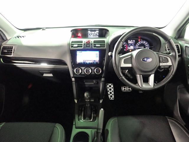 フォレスター ２．０ＸＴ　アイサイト　アドバンスドセイフティパッケージ　純正フルセグＳＤナビ　４ＷＤ　ＬＥＤオートヘッドライト　ＥＴＣ　ブラインドスポットモニター　アイサイト　ハーフレザーシート　シートヒーター　クルーズコントロール（21枚目）