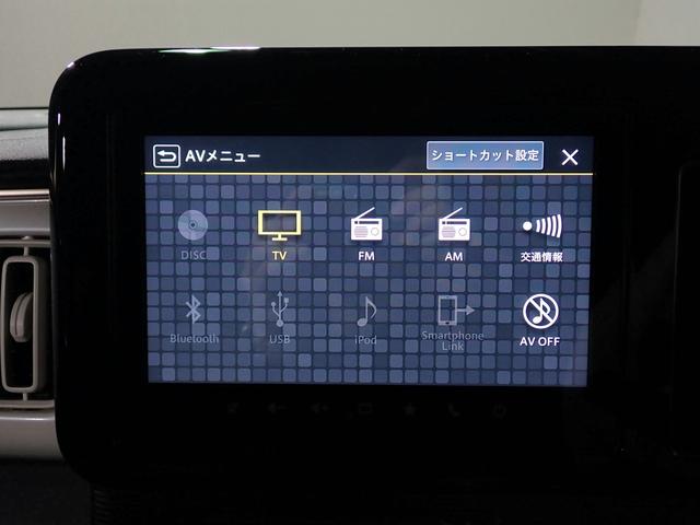 ワゴンＲスマイル ハイブリッドＳ　純正フルセグ９インチＳＤナビ　全方位モニター　ワンオーナー　両側電動スライドドア　ＥＴＣ　デュアルカメラブレーキサポート　スマートキー　オートヘッドライト　シートヒーター　パーキングセンサー（7枚目）