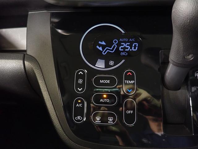 デイズルークス ハイウェイスター X 純正フルセグSDナビ アラウンドビューモニター 左側電動スライドドア 前後ドラレコ LEDオートヘッドライト オートハイビーム スマートキー ブルートゥース対応 純正アルミホイール ベンチシート(15枚目)