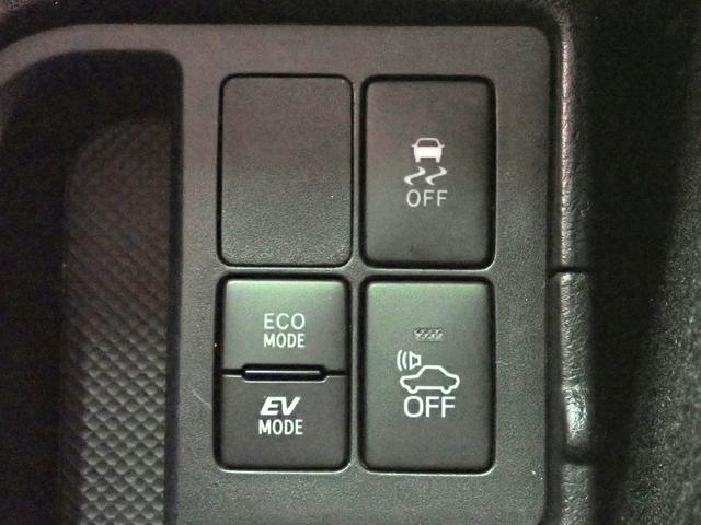 ヴィッツ ハイブリッドＦ　純正ワンセグＳＤナビ　Ｂカメラ　ＬＥＤオートヘッドライト　ＥＴＣ　スマートキー　ブルートゥース対応　ＣＶＴ（10枚目）