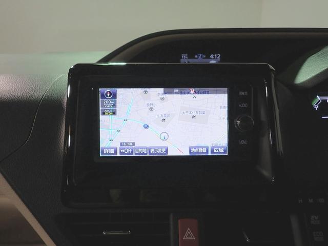 ノア ハイブリッドG 純正フルセグSDナビ Bカメラ 両側電動スライドドア トヨタセーフティセンス LEDオートヘッドライト ETC ドラレコ シートヒーター モデリスタFエアロ クルーズコントロール 純正アルミホイール(5枚目)